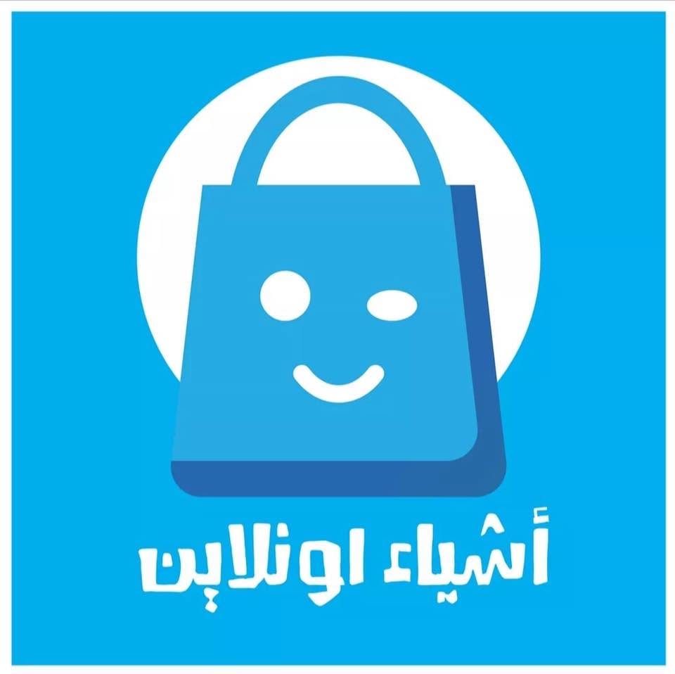 Ashyaa online